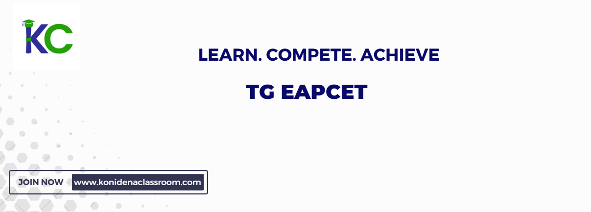 TG EAPCET
