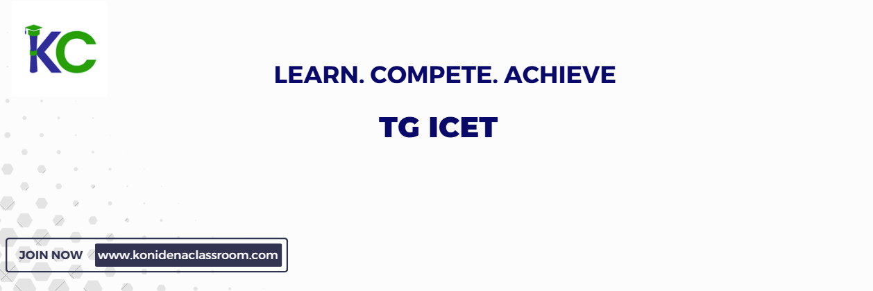 TG ICET 